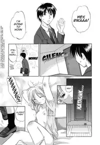 [Amanatsu Makoto] Ricachan House | Rika-Chan's House [English] [Seinen-Manga]