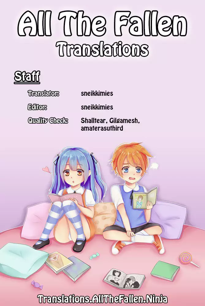 Kore o Akumu to Yobou | Let's call this a Nightmare