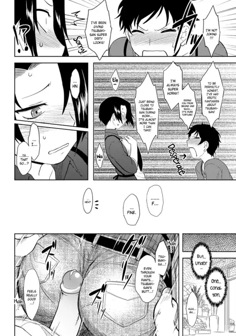 Momoiro Daydream Ch. 1-9