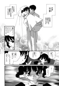 [Anthology] Little Pierce Vol. 36