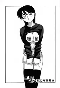 [O.RI] Shippuudotou no Mankenbu!! | The Manken Club