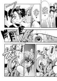 [Shiwasu no Okina] Shining Musume. 1. First Shining [English] [Hentai-Enishi + Tadanohito]