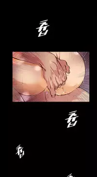 By Chance (Ep. 1-30) [English]