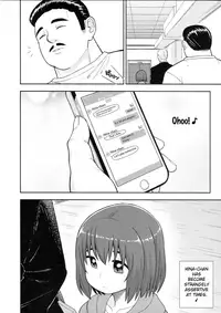 (C94) [Tekokids (Leonard 16sei)] Enkou Rock 'n' Roll Fever (Hinamatsuri) [English]