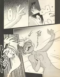 [Anthology] Lunatic Party 8 (Bishoujo Senshi Sailor Moon)