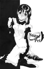 [Umashika] Jakuniku Kyousyoku