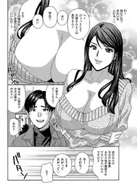 Men's Gold 2019-02 [Digital]