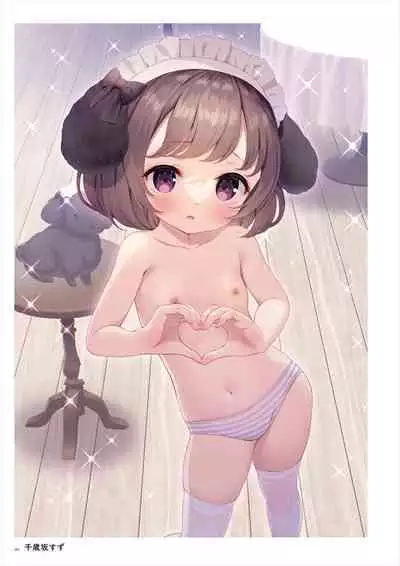 C100 Memorial Uribou 2020-2021 ARTWORKS COLLECTION