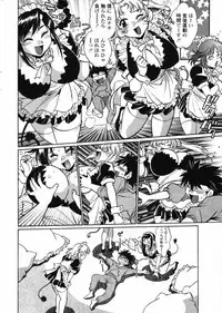 Comic Penguin Club 2008-12