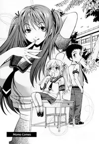 [Azuma Tesshin] Pink de Pink [English] [Animexis]