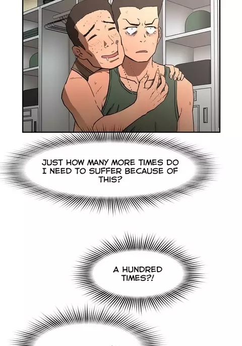 Refrain Love Ch.1-32