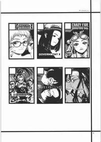 [GOVERNMENT-X] "P" 2001-2006