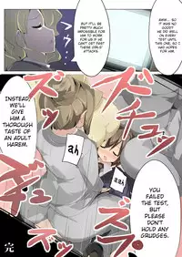 [excess m (zzinzinz)] Chou Micchaku! Harem Elevator [English] [Brolen] [Digital]