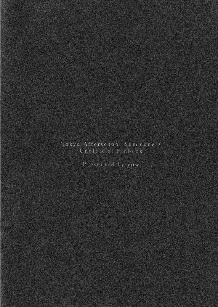 forgot your light | hikari o wasureta