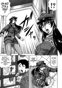 [Jamming] Kangokujima [English] [Tadanohito]