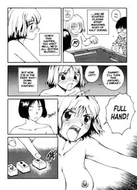 [Benkyo Tamaoki] The Sex-Philes Vol.3 [ENG][Hi-Res]