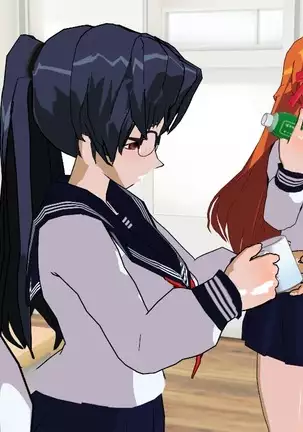 Iinchou wa Class de Ijimerarete Imasu ~Ningen Owakarekai~