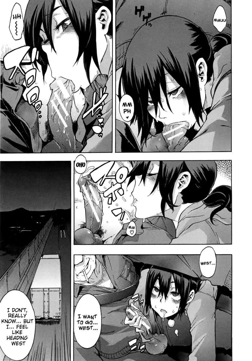 ShindoL No Bunka Jinruigaku