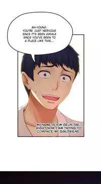 [Cave Bear] Mia's Tool Ch.0-3 (English) (Ongoing)