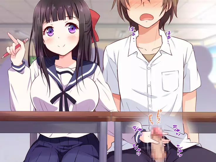 Ojou-sama ga Class Zenin no Seiyoku Shori Ganbarimasu!