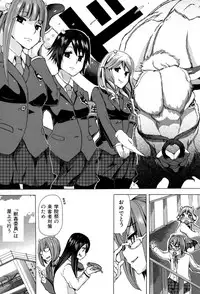 BUSTER COMIC 2015-09