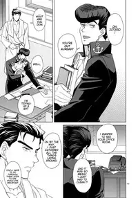 Shounen Kaika