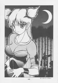 (C56) [Kacchuu Musume (Various)] Kuro Hige Yakkyoku (Various)