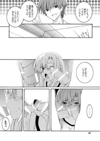 [F.A (Honoutsukai)] Lied der Nacht13 ~Yoru no Uta~