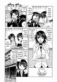 Sex Toy Salesman [English] [Rewrite] [EZ Rewriter]