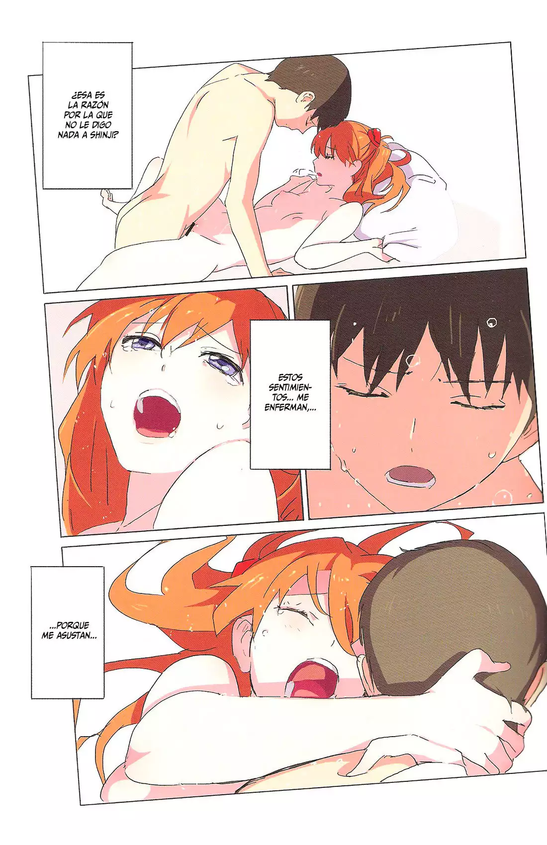 Gensou no Shi to Shito 2