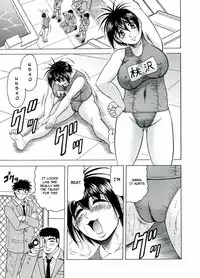 [Jamming] Tames [English] [Brolen]