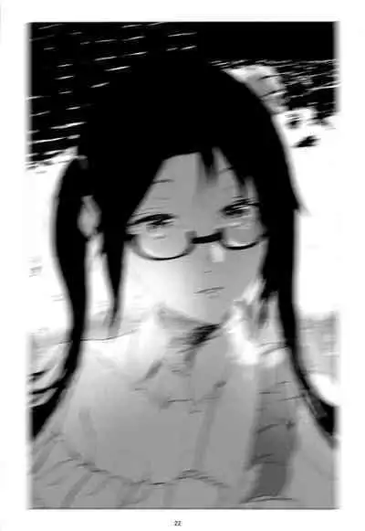 Taiyo wa Mou Kagayakanai - The Sun Ain't Gonna Shine