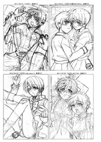 [InkStone (Amami Ryouko)] HOPE-Interlude:rainy day [Digital]