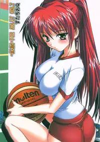 [Studio Q] Tama-nee to Taisoufuku!! (ToHeart2)