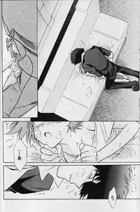 (C62) [Channel Rom (Minoh Rom)] Absurd Days (Cowboy Bebop)