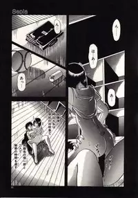 [MACKY] Koi wa Akuma Chikkuni