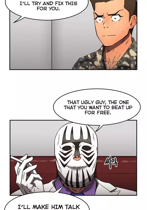 Refrain Love Ch.1-23