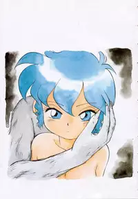 [Maka Fushigi] Neko ja neko ja 3