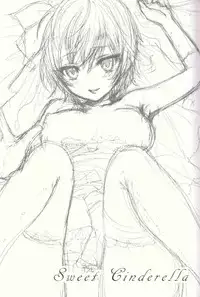 (C88) [SAILORQ2 (RYÖ)] Sweet Cinderella (THE IDOLM@STER CINDERELLA GIRLS)