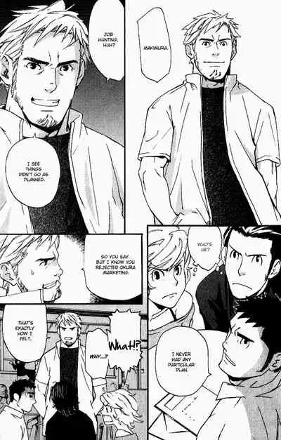 Nakayoshi Wanko | Buddy Buddy Puppy