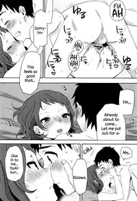 [Naito Loveca] Ame ga Yamu Made - until the tears stop [English] {NecroManCr}