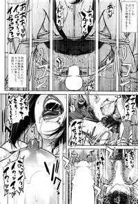 BUSTER COMIC 2016-07