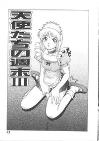 [Kawa Kazuo/Yanagawa RIo] Tenshi no Yuuwaku