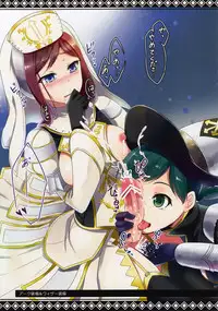 (C80) [Pochi-Goya. (Pochi.)] Shuryou Shoujo. 8 (Various)