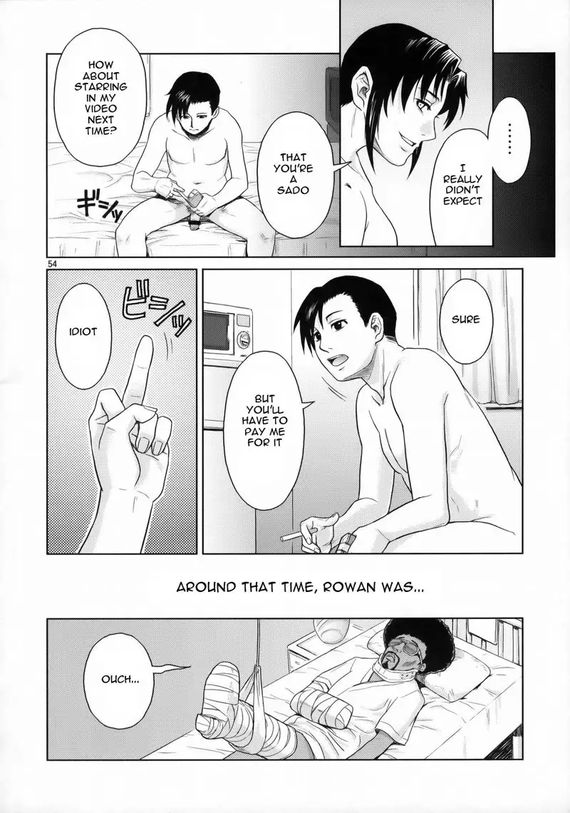 WELCOME TO THE F CKIN PARADISE