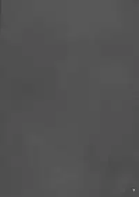 (SC40) [Upa Goya (Endori)] Secret training (Mahou Shoujo Lyrical Nanoha)