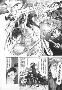 [Kiryuu Tomohiko] TWIN SPARK GIRLS