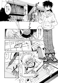 [Takuto] EARLY TIMES