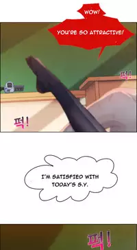 [Studio Gale] Lady Garden Ch.1-32 (English) (Ongoing)