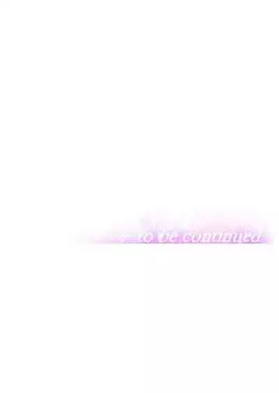 [Abio4, Warren] Streamer Aunt (1-20) [English] [Ongoing]